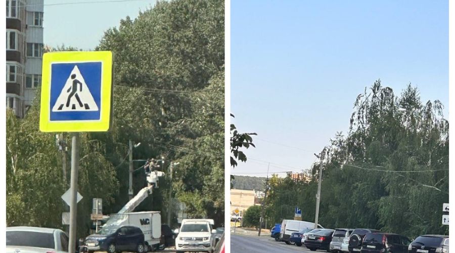  &copy;&nbsp;Скриншот из телеграм-канала &laquo;Камера на Объездной&raquo;