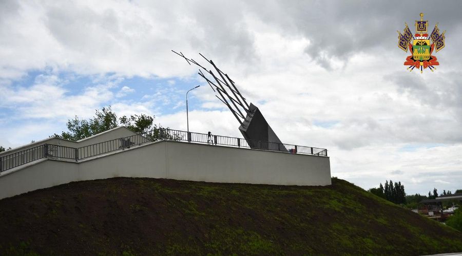 Мемориальный комплекс «Защитникам Пашковской переправы» &copy;&nbsp;Фото пресс-службы администрации Краснодарского края