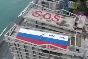  &copy;&nbsp;Кадр из видео группы &laquo;Типичный Сочи&raquo; в соцсети &laquo;ВКонтакте&raquo;, vk.com/this_is_sochi