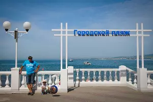Открытие курортного сезона в Геленджике &copy;&nbsp;Фото Елены Синеок, Юга.ру
