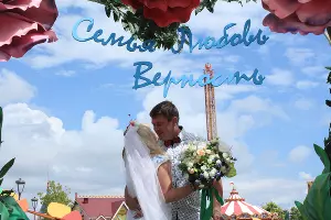  &copy;&nbsp;Фото предоставлено пресс-службой &laquo;Сочи Парка&raquo;