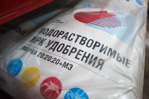 Открытие клиентского центра «Еврохим» в станице Старовеличковской © Фото Елены Синеок, Юга.ру