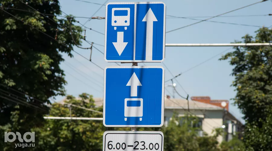  &copy;&nbsp;Фото Елены Синеок, Юга.ру