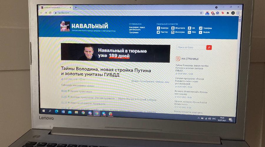  © Фото Анны Кривко, Юга.ру