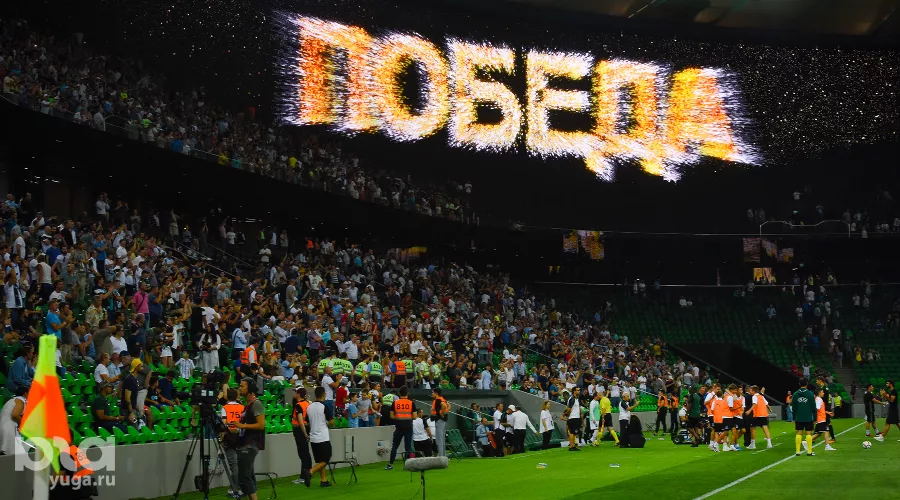  &copy;&nbsp;Фото Елены Синеок, Юга.ру