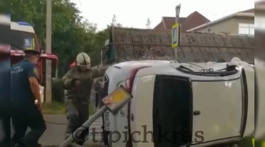  &copy;&nbsp;Скриншот видео из телеграм-канала &laquo;Телетайп Краснодара&raquo;, t.me/tipichkras