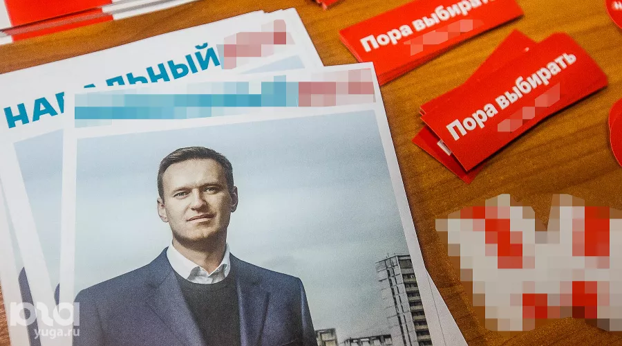  &copy;&nbsp;Фото Михаила Чекалова, Юга.ру