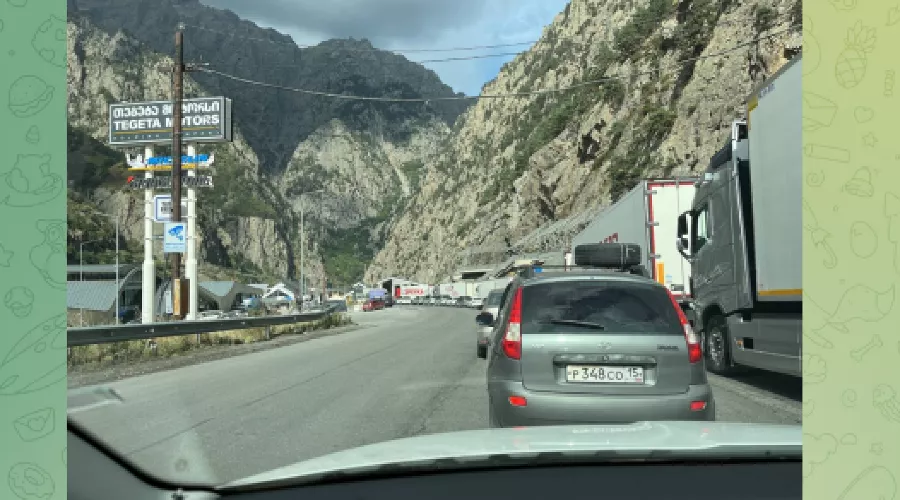  &copy;&nbsp;Скриншот из чата &laquo;Верхний Ларс&raquo;, t.me/VerhniyLars