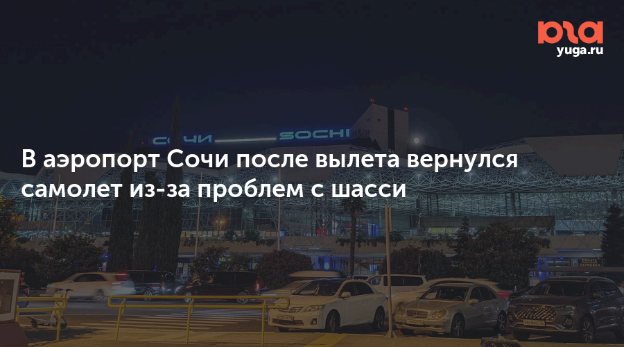 После вылета. После вылета. Силы действующие на пулю при полете. Чему равна скорость пороховой ракеты массой 1 кг после вылета. Силы действующие на пулю.