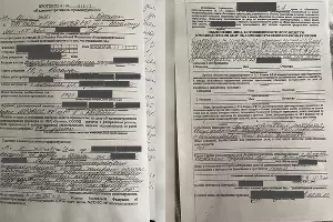  &copy;&nbsp;Фото Олеси Шишкановой