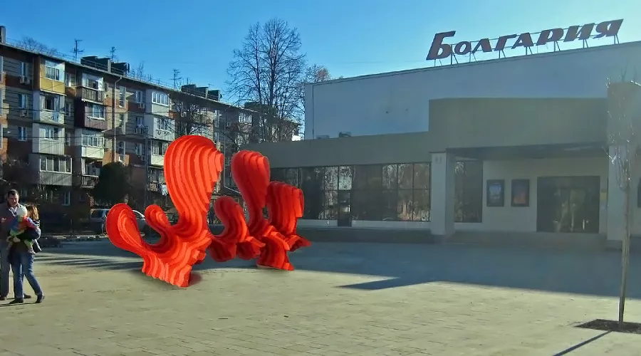 Валерий Казас. «Мост» из серии «Техно» &copy;&nbsp;Эскиз предоставлен КЦ &laquo;Типография&raquo;