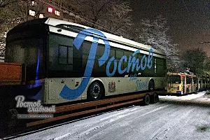  &copy;&nbsp;Фото из группы &laquo;Ростов Главный&raquo; https://vk.com/rostovnadonu