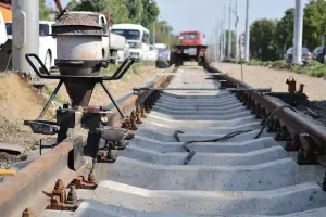  &copy;&nbsp;Фото пресс-службы администрации Краснодара