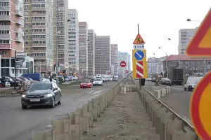  &copy;&nbsp;Фото пресс-службы администрации Краснодара