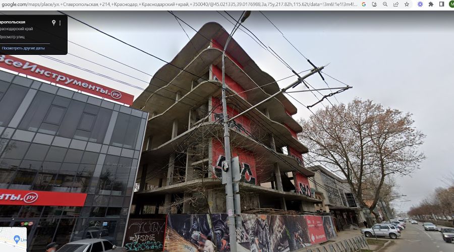 Здание на Ставропольской © скриншот Google.Карт