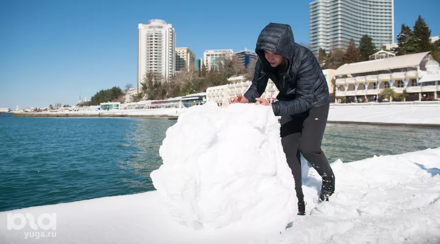  &copy;&nbsp;Никита Быков, Юга.ру