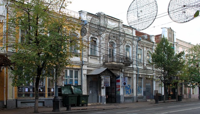 В Краснодаре разработали новые правила благоустройства