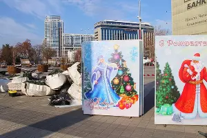  &copy;&nbsp;Фото пресс-службы администрации Краснодара