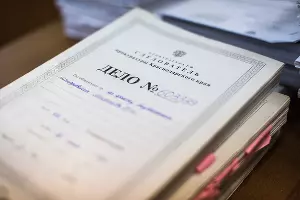  &copy;&nbsp;Фото Елены Синеок, Юга.ру