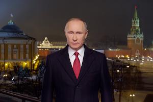 Владимир Путин © Фото пресс-службы президента РФ