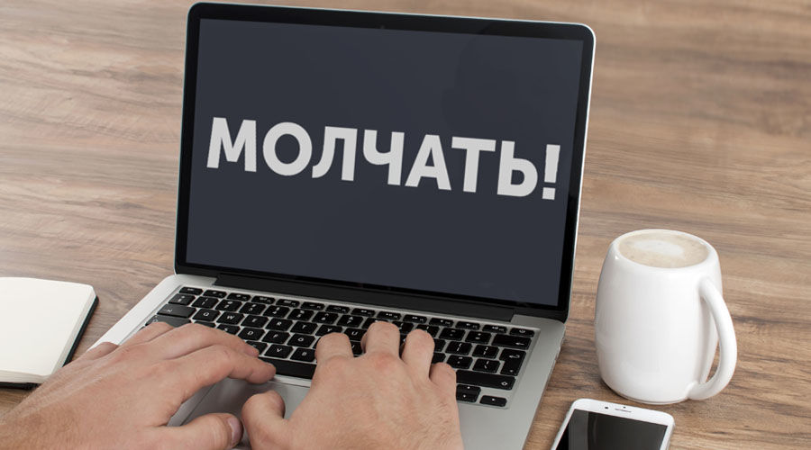  © Коллаж Юга.ру