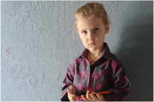  &copy;&nbsp;Скриншот с сайта &laquo;Русфонда&raquo; rusfond.ru