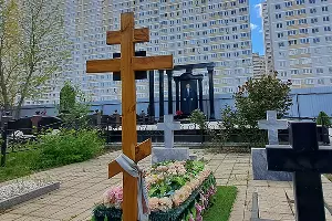 Славянское кладбище &copy;&nbsp;Фото Иолины Грибковой, Юга.ру