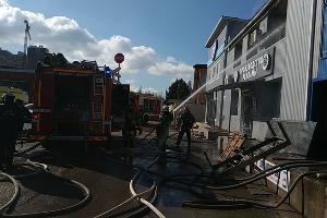  &copy;&nbsp;Фото пресс-службы ГУ МЧС России по Краснодарскому краю