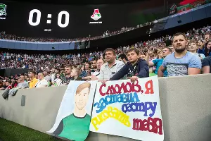 «Краснодар» обыграл московский «Локомотив», 30 апреля 2018 года &copy;&nbsp;Фото Елены Синеок, Юга.ру