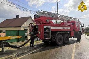 &copy;&nbsp;Фото пресс-службы ГУ МЧС России по Адыгее