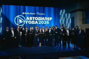  &copy;&nbsp;Фото предоставлено Авито