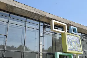  &copy;&nbsp;Фото Александра Райко, администрация Краснодара