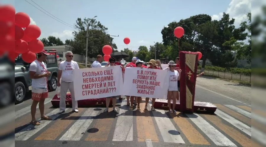  &copy;&nbsp;Фото Алисы Кустиковой, &laquo;Новая газета&raquo;