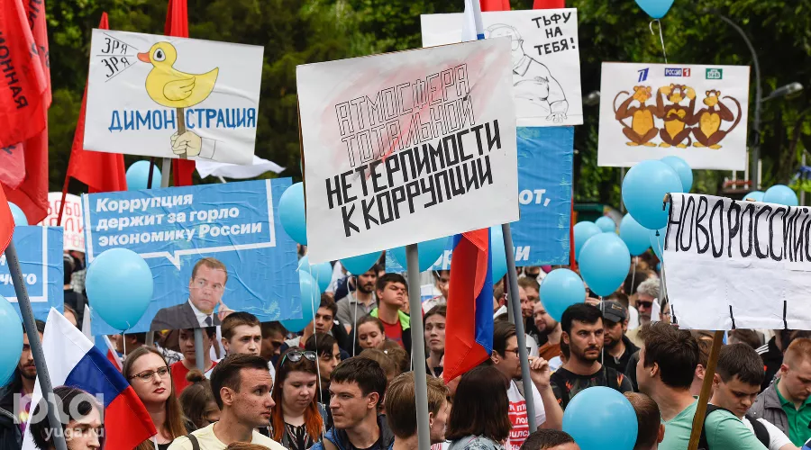 Митинг сторонников Навального в Краснодаре &copy;&nbsp;Фото Елены Синеок, Юга.ру