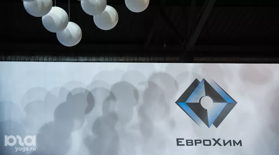  &copy;&nbsp;Елена Синеок, ЮГА.ру