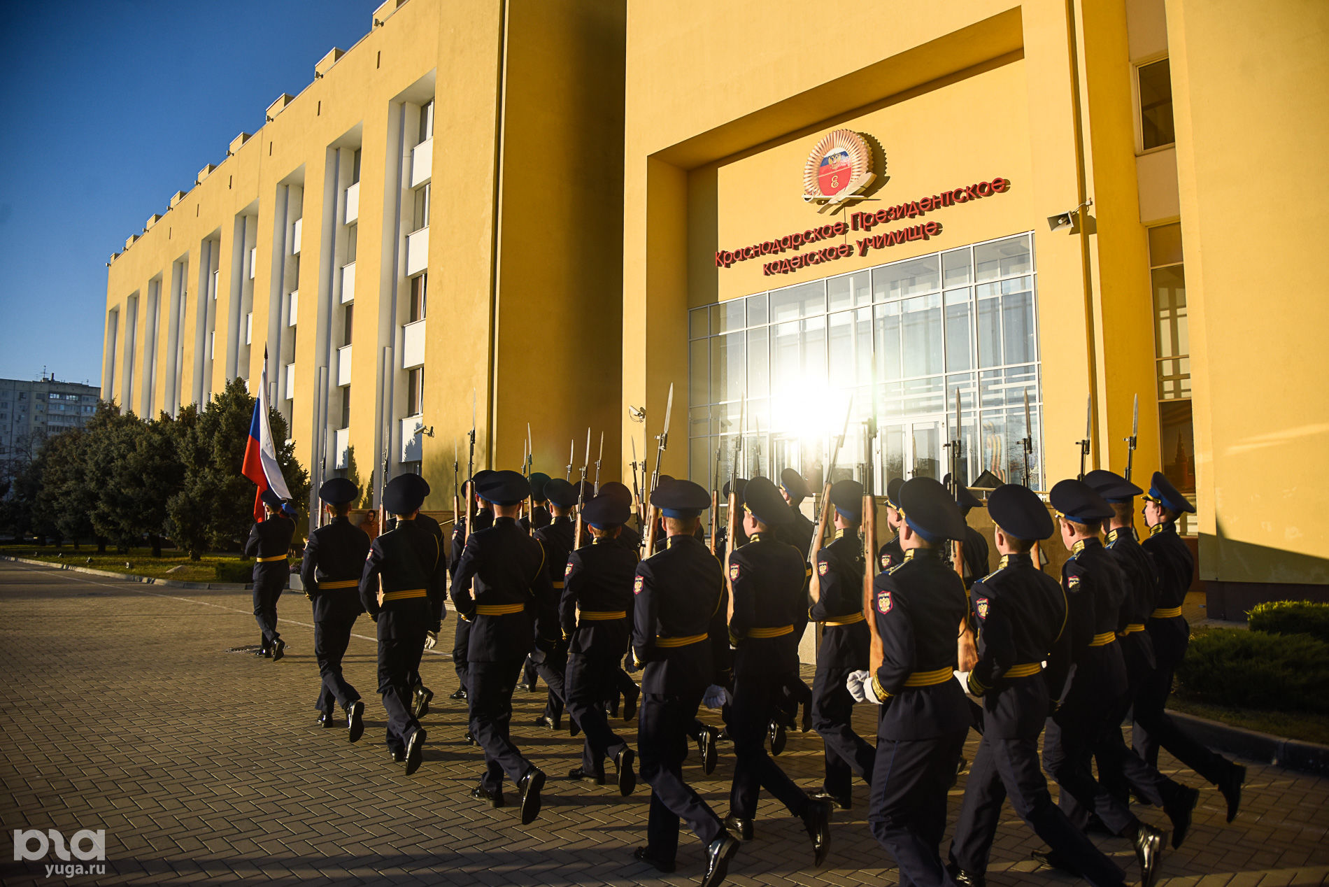 Сайт краснодарского президентского кадетского училища