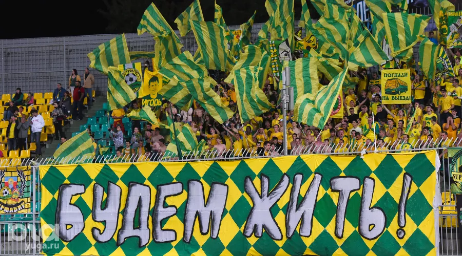  &copy;&nbsp;Фото Елены Синеок, Юга.ру