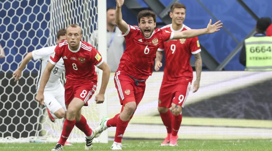  &copy;&nbsp;Фото с официального сайта РФС, rfs.ru