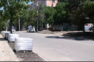  &copy;&nbsp;Скриншот с сайта мэрии Краснодара krd.ru