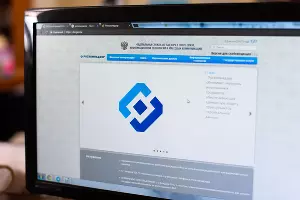 Роскомнадзор &copy;&nbsp;Фото Елены Синеок, Юга.ру