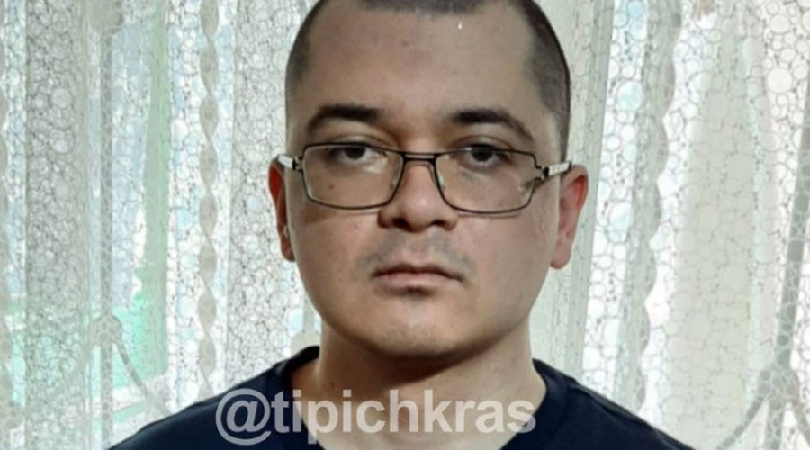 Даниил Диденко © Фото из ориентировки, подготовленной полицией Абинска