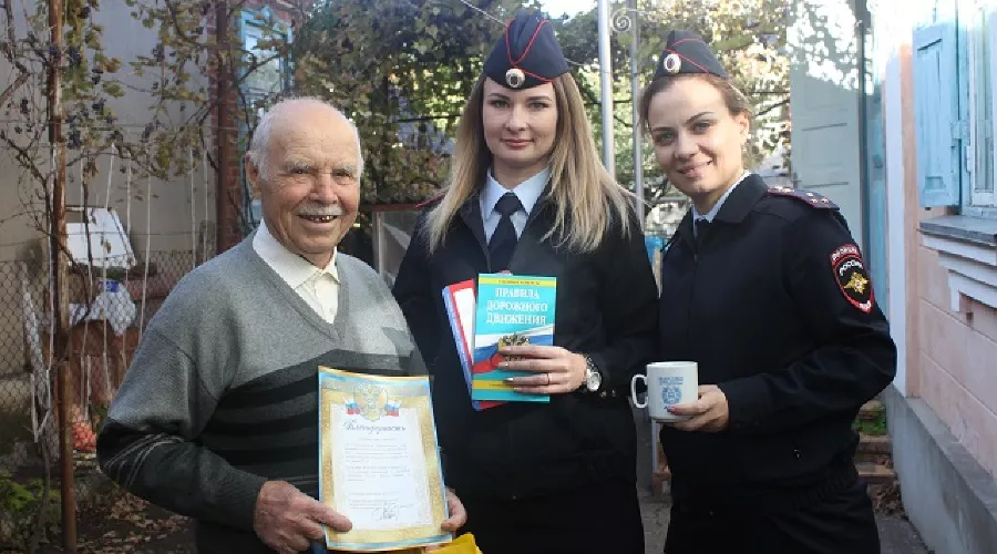  &copy;&nbsp;Фото УГИБДД ГУ МВД по Краснодарскому краю