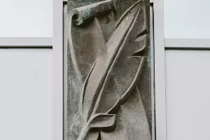 Краснодарский дом книги &copy;&nbsp;Фото Марии Малышевой, Юга.ру