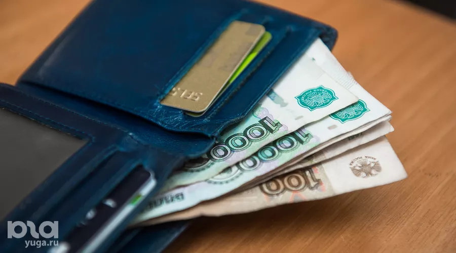  &copy;&nbsp;Фото Елены Синеок, Юга.ру