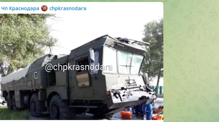  &copy;&nbsp;Скриншот телеграм-канала &laquo;ЧП Краснодара&raquo;, t.me/chpkrasnodara