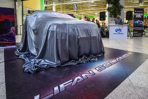Презентация Lifan Solano II в Краснодаре &copy;&nbsp;Елена Синеок, ЮГА.ру