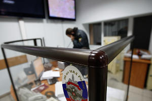  © Влад Александров, ЮГА.ру