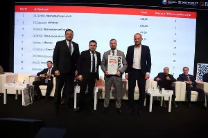  &copy;&nbsp;Фото пресс-службы ГК ТОЧНО