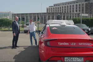  &copy;&nbsp;Скриншот из телеграм-канала федеральной территории Сириус https://t.me/siriusfederal/2307