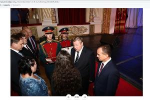  © Скриншот с сайта admkrai.krasnodar.ru